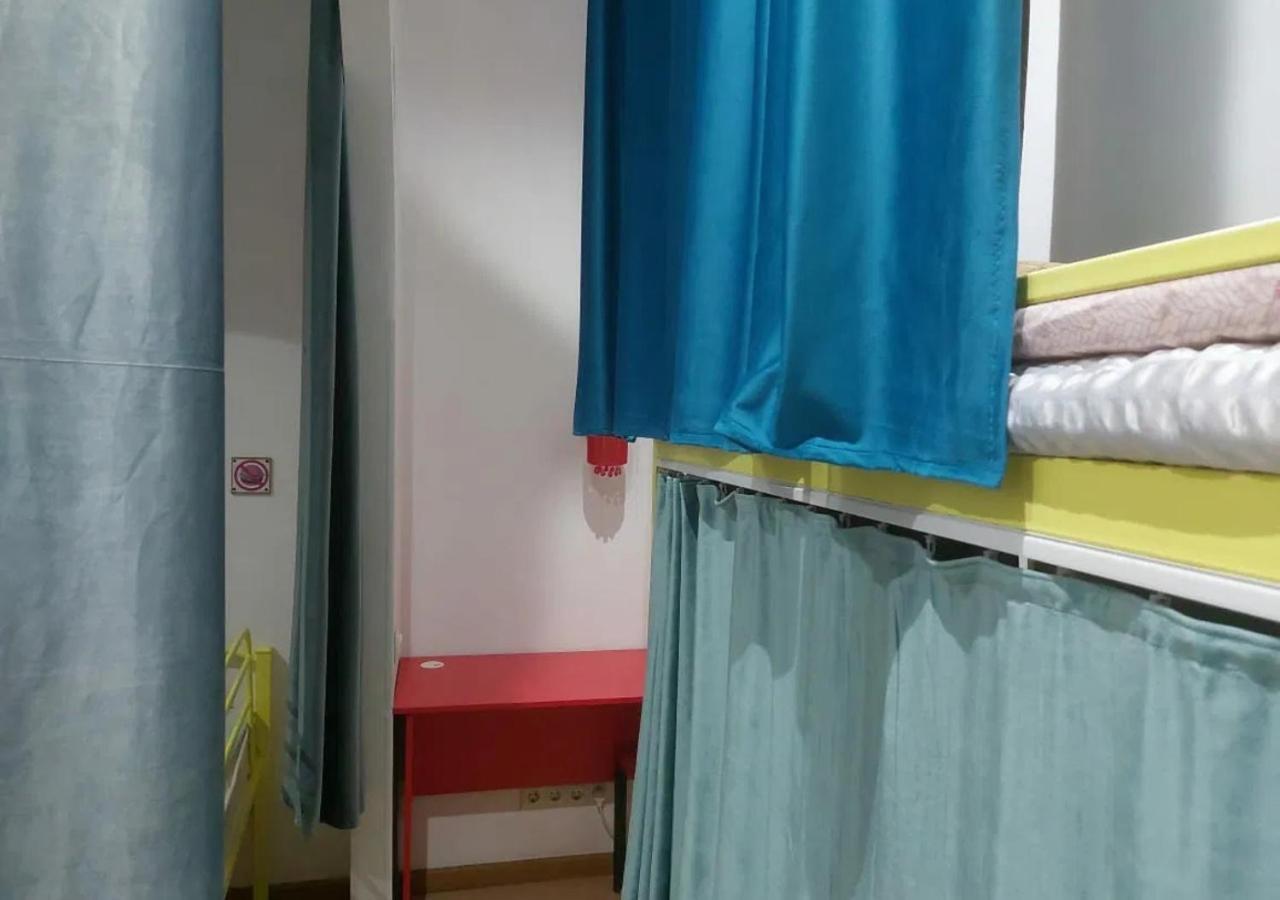 Room Hostel Dostyk Алма Ата Екстериор снимка